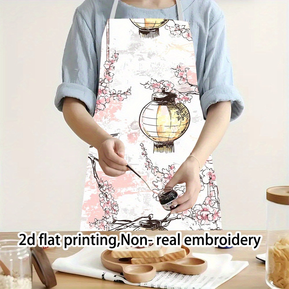 Home Cooking In Japanese - エレガントな日本の桜と提灯のエプロン：スタイリッシュなキッチン調理用エプロン、ホームベーキングに最適