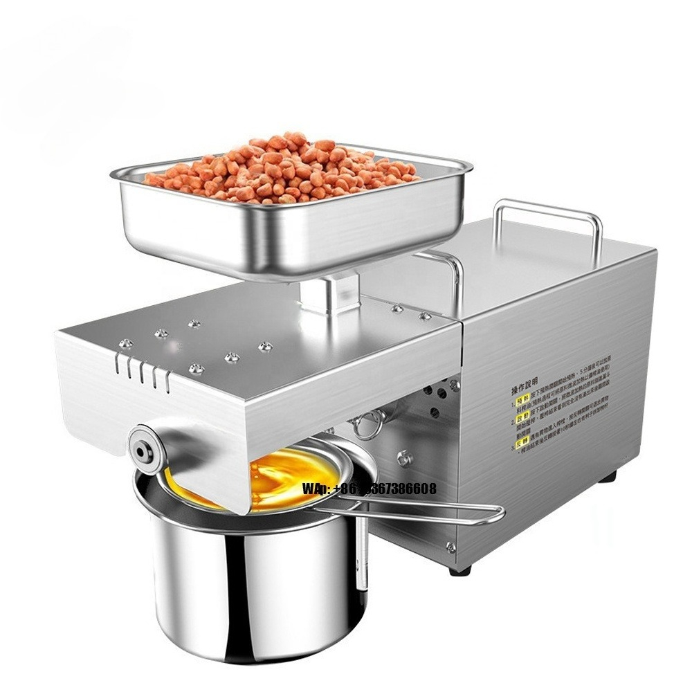 Home Cooking Oil Making Machine - 家庭用小型食用油製造機自動ミニオイルプレス機業務用ステンレス製食用油抽出機