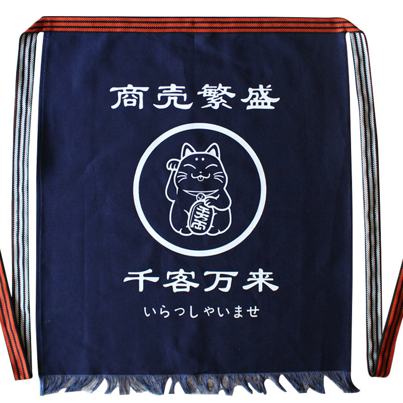 和風ウエストエプロン キャンバスシェフ作業服 寿司屋 焼き鳥 - Home Cooking In Japanese のレビューと価格