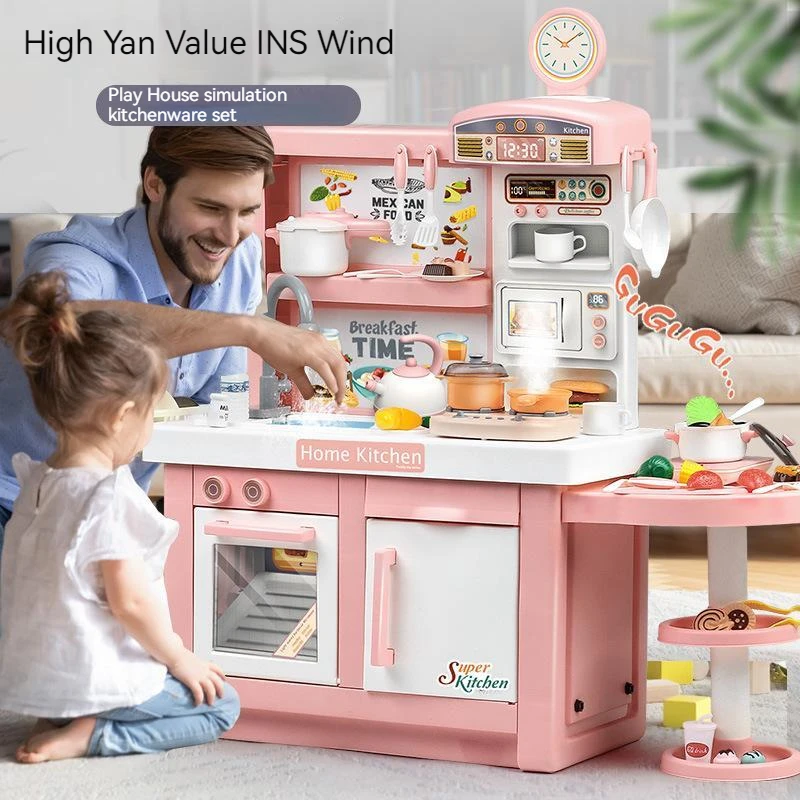 子供のシミュレートされたキッチンセット、子供の家庭料理セット - Home Cooking Cookbook のレビューと価格