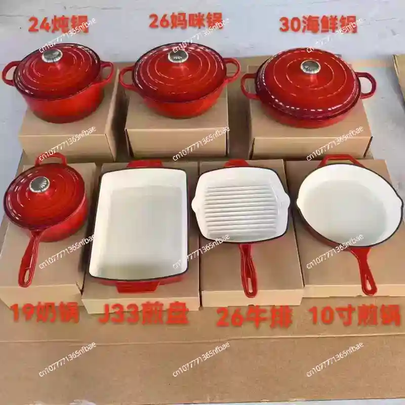 7点セットの鋳鉄製ホーロー鍋セット、キッチンキャセロール、ス - Dutch Oven Enamel のレビューと価格