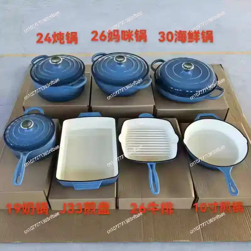 7点セットの鋳鉄製ホーロー鍋セット、キッチンキャセロール、ス - Dutch Oven Enamel のレビューと価格
