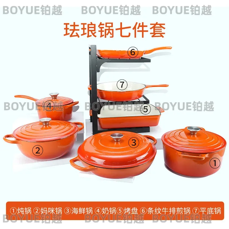 7点セットの鋳鉄製エナメル調理器具セット、ノンスティックダッ - Dutch Oven Enamel のレビューと価格