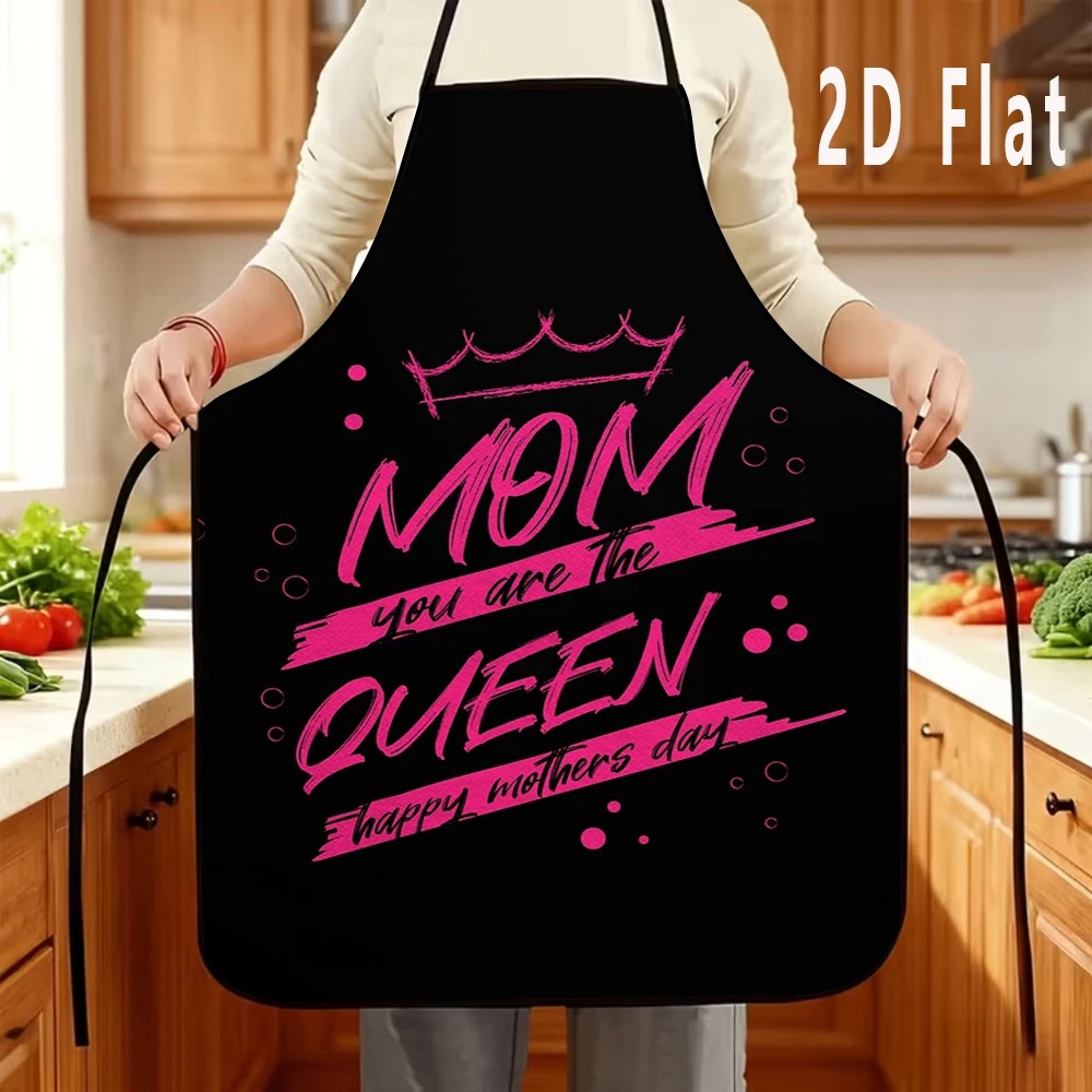 ハッピー母の日ギフトエプロン ベストママエバープリント ノー - Home Cooking Queen のレビューと価格