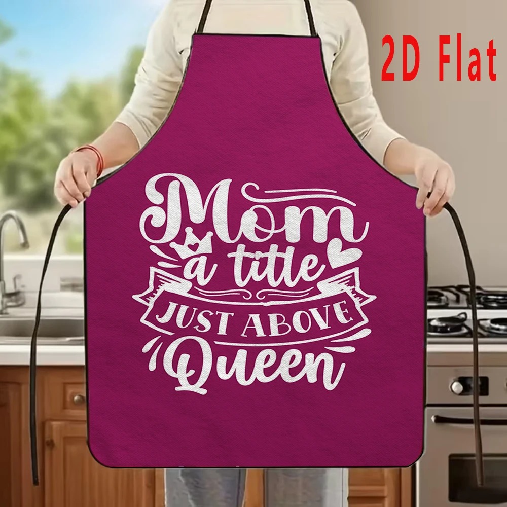 ハッピー母の日ギフトエプロン ベストママエバープリント ノー - Home Cooking Queen のレビューと価格