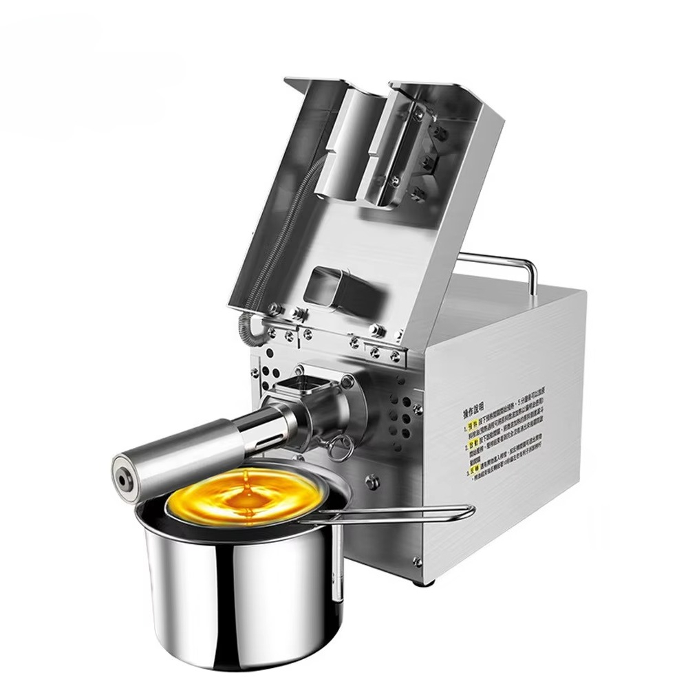 家庭用小型食用油製造機自動ミニオイルプレス機業務用ステンレス - Home Cooking Oil Making Machine のレビューと価格